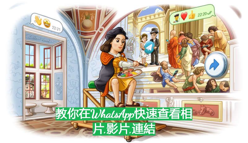 16386_dwrk_3273.jpg